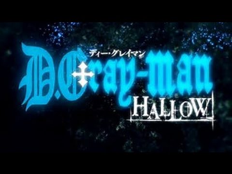 D gray man Hallow opening full key
