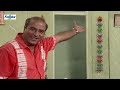 Gujarati Natak