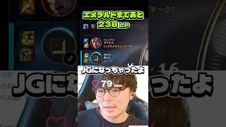 ［ダリウスJG］森に入ってきた愚か者を成敗する方法
