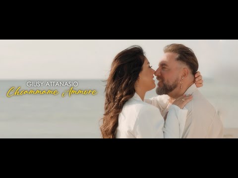 Giusy Attanasio - CHIAMMAME AMMORE (videoclip ufficiale)
