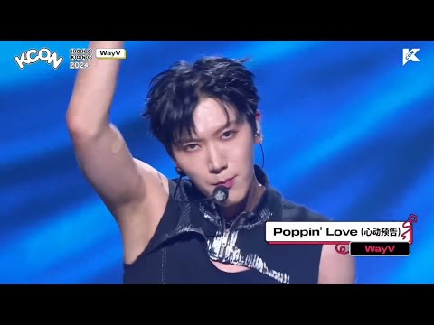 WAYV - POPPIN‘ LOVE, KCON 2024 HONGKONG