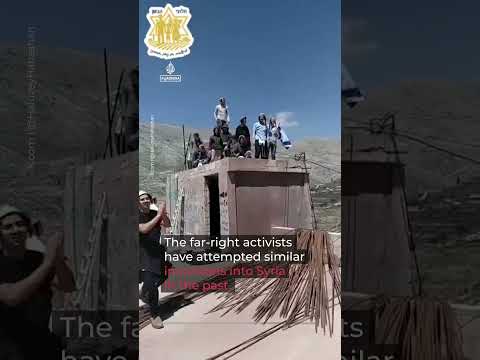 Israel arrests far-right settlers attempting to establish outpost in Syria | #AJ shorts