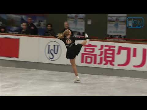 Charlotta ARONSSON. Oberstdorf 2018. Silver Ladies I -Free Skating. 6 place