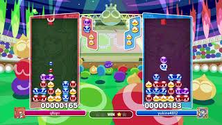 ぷよぷよ