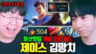 유튜브 썸네일