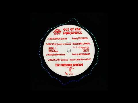 The Rootsman - Out Of The Darkness: The Rootsman Remixed (1997) [LP]