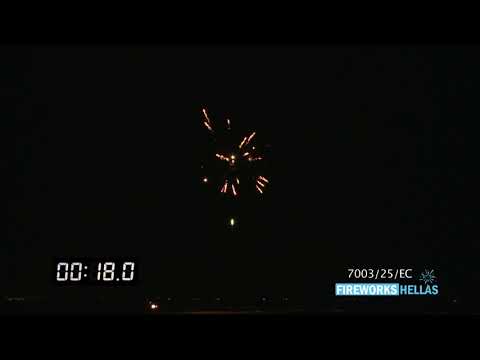 EC7003-25 FireworksHellas.com