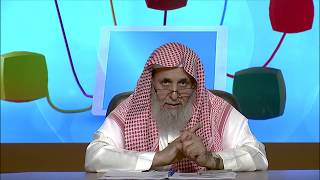 صورة أقسام الصفات الإلهية- المحاضرة 16 - العقيدة - المستوى الثاني (2) - أ.د.عبدالله الدميجي