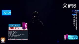 Kris Wu-(不灭火) and (You'd Better Run) Performance at  中国新说唱 The Rap of China Final