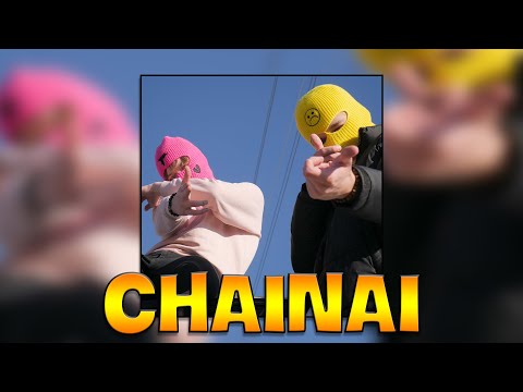 Gvidas X Kuba - Chainai (Prod. Cyon)