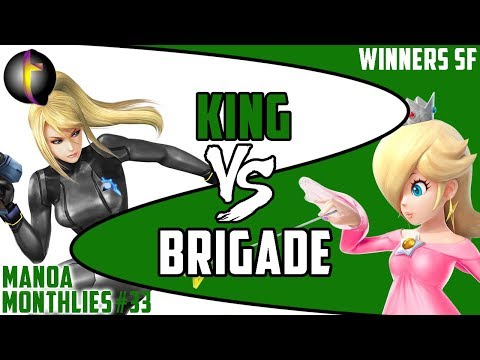 MM33 Singles: SSB Wii U - WSF - King vs Brigade