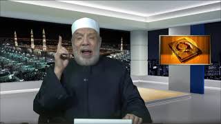 صورة سفر المرأة بغير محرم للتعلم والدراسة/فتاوى على الهواءمباشرة/الثلاثاء/2021/1/26م