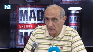 Փաշինյանը պատրաստվում ա լուրջ զիջումների. ոստիկանության վրա հույս չեն դնում. Հայկ Նահապետյան: Լրաբեր