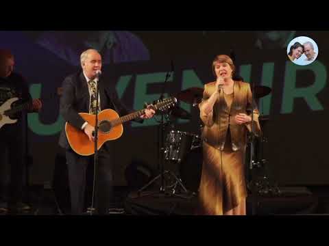 Sirje ja Rein Kurg Suveniir – Miljon roosi