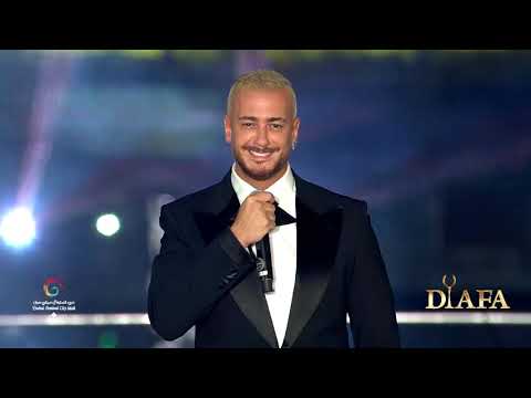 DIAFA 2023 - Saad Lamjarred performing "Guli Mata"