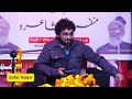 harf-e-muhmal hai.n kahaa.n vird-e-zabaa.n hote hai.n