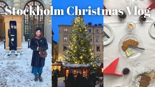 北欧暮らしのクリスマス🎄/ クリスマスランチ/ ノーベルミュージアム
