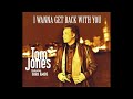 Tom Jones - 'Situation [The Extended Mix]' (1995)