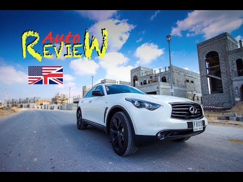 2015 Infiniti QX70 S Elite Sport - AutoReview - Dubai (Episode 47) [ENG]
