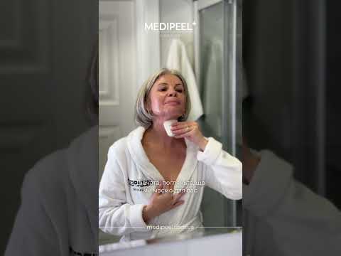 Medi-Peel Premium Naite Thread Neck Stick