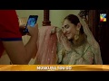Pyar Ke Sadqay | Feedback | HUM TV | Drama