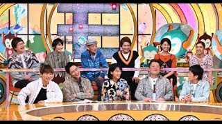 綾野剛『モニタリング』スタジオに“潜入” 人気企画に挑戦
