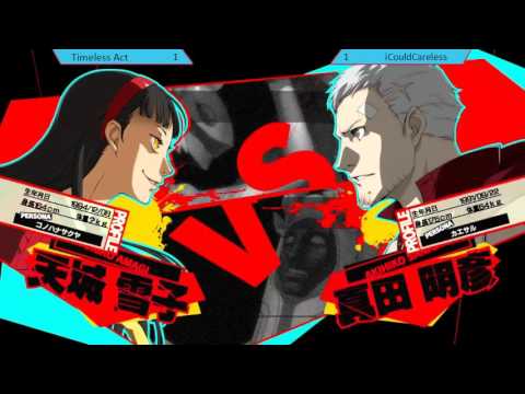 P4AU Netplay Tourney Losers Quarters - TimelessAct (S.Yukiko) vs iCouldCareless (Akihiko)