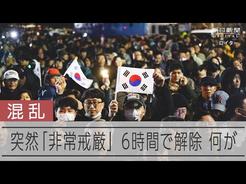 山奥の子へ、あなたもできる　少数民族出身のミス代表 動画：朝日新聞デジタル