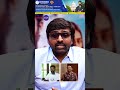 Meiyazhagan Is A Beautiful Movie I Have Read The Entire Script