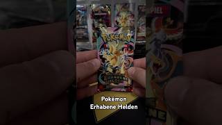 Random Pack Pokémon Erhabene Helden 🔥#pokemon #pokemonchannel #pokemoncards #pokemontcg #tcg #fyp