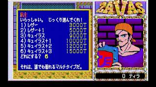 Zavaş (サバッシュ) for the NEC PC-88