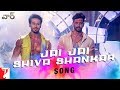 Telugu(తెలుగు): Jai Jai Shiva Shankar Song | War | Hrithik | Tiger | Vishal & Shekhar, Benny, Nakash