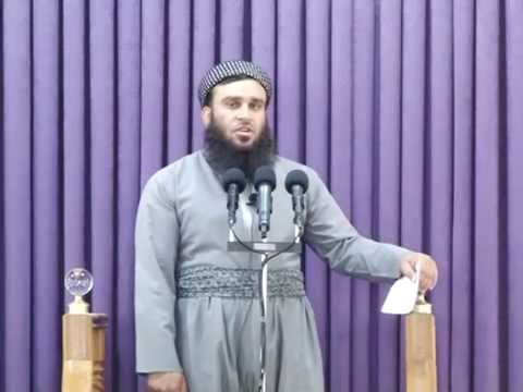 وانەی پەنجا و سێیەم