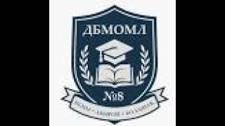 Олимпиада 22092026 Камера 1