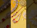 Rakshabandhan What Sappstatus Video Rakshabandhan Status 2025 Whatsappstatus Rakshabandhan Shorts