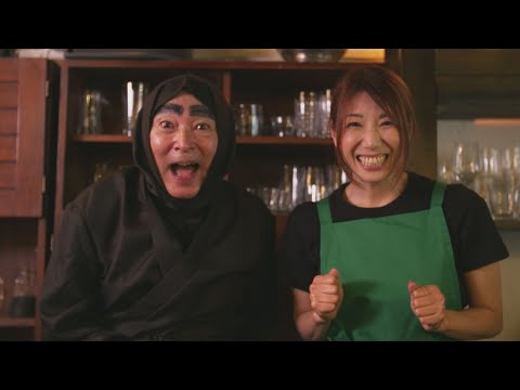 OP PICTURES  2023年1月20日(金)より公開  加藤組