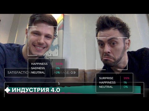 5 технологий будущего, которые изменят мир после коронавируса
