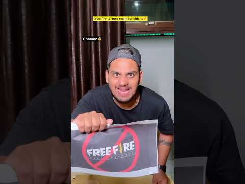 Chaman free fore torture room🤣🤣In chaman lulu #shorts #chaman #lulu #funnyfunny #YouTube