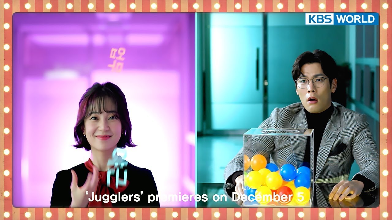 Jugglers | 저글러스 [Teaser - ver.1]