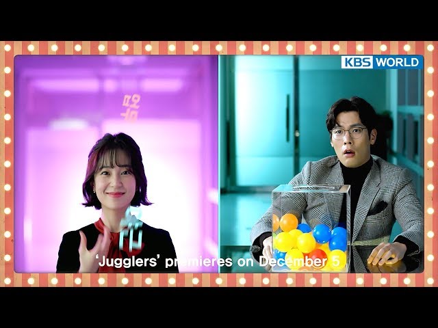 Jugglers | 저글러스 [Teaser - ver.1]