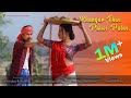 Khangar Thwi Patwi Patwi A New Kokborok Music Video Amulya Sumili Junarihukumubodol8936