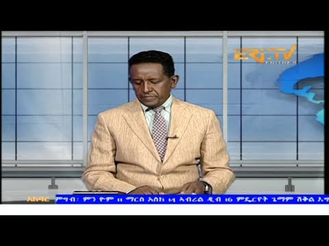News in Tigre for April 15, 2024 - ERi-TV, Eritrea