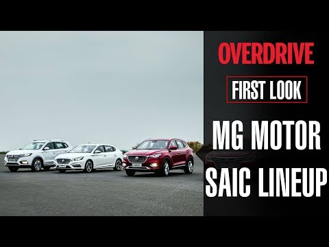 Thumbnail for MG Motor - SAIC Lineup - First Look | OVERDRIVE