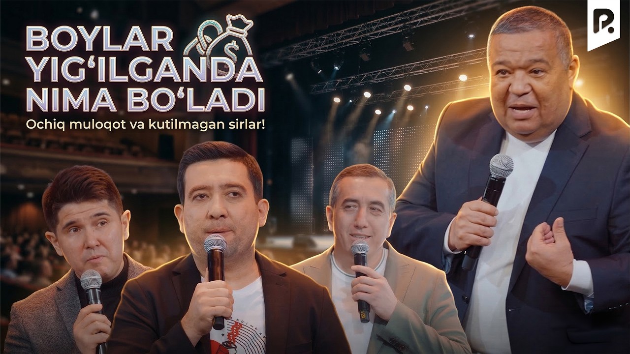 Dizayn jamoasi - Boylar yig‘ilganda nima bo‘ladi