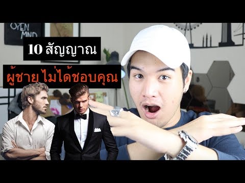 ความอ่อนแอของความแน่น ค้อนของ ธ อร์จะกวาด pepakura