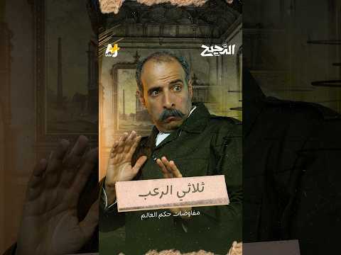 Yemeni Windows Media