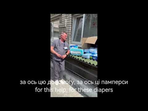 Відео 2