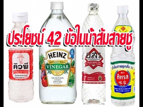 B12 ในโรคสะเก็ดเงิน ครีมสำหรับโรคสะเก็ดเงิน psora ราคาสุด