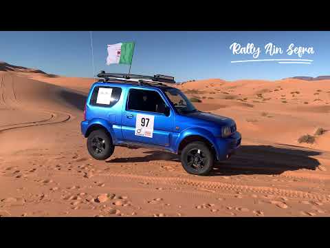 Rally Ain Sefra | Algeria