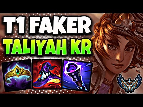 T1 Faker Taliyah vs Jayce [ MID ] Korea Challenger Patch 13.19 ✅